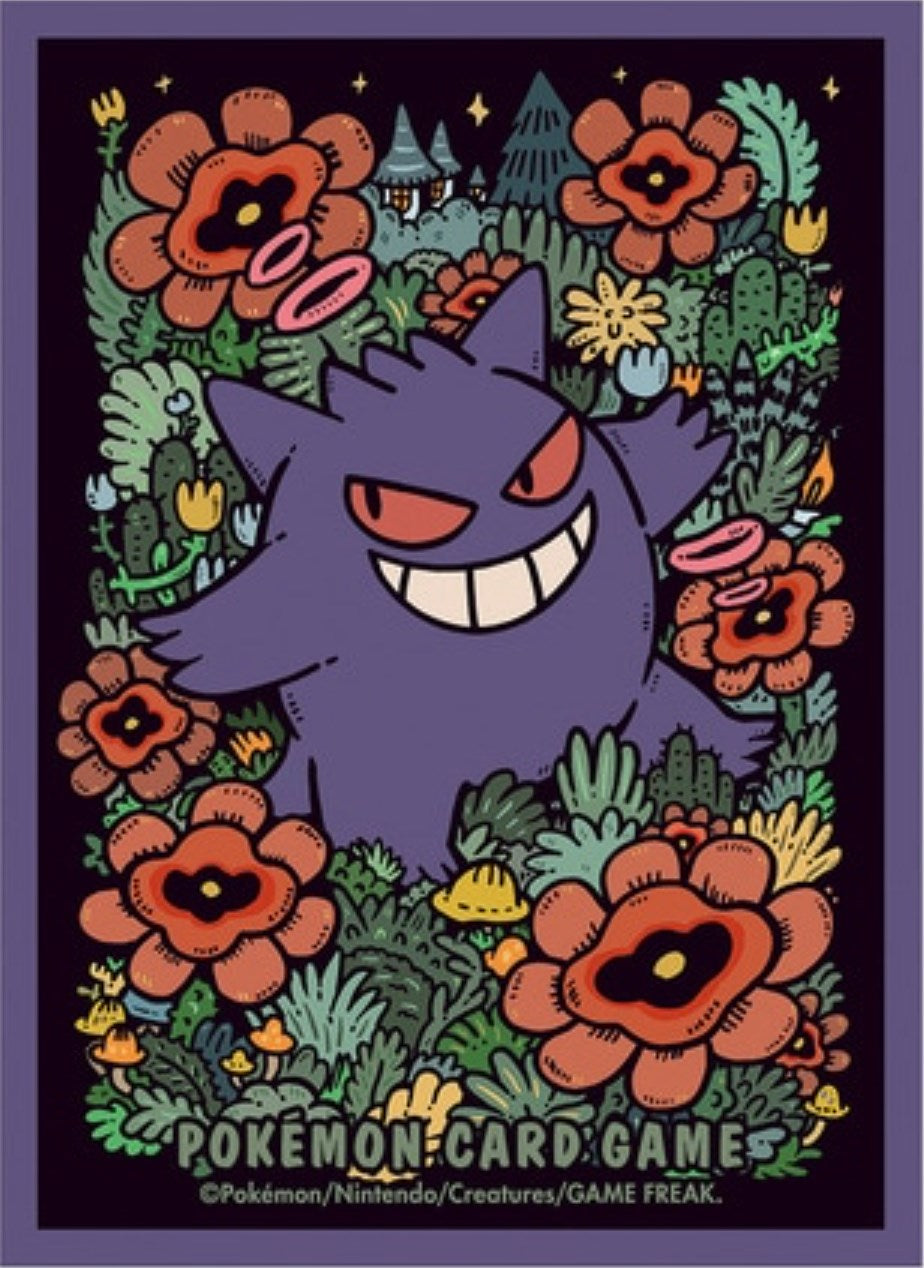 Card Sleeves - Premium Gengar (64-Pack) (Pokemon Center Japan Exclusive) | Jack's On Queen