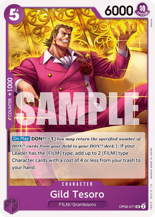 Gild Tesoro (OP06-071) [Wings of the Captain] | Jack's On Queen