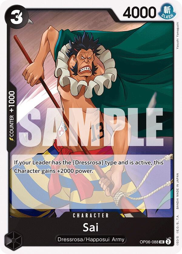 Sai (OP06-088) [Wings of the Captain] | Jack's On Queen
