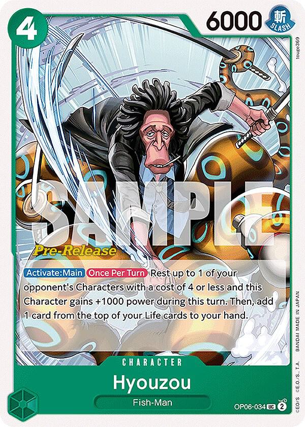 Hyouzou (OP06-034) [Wings of the Captain Pre-Release Cards] | Jack's On Queen