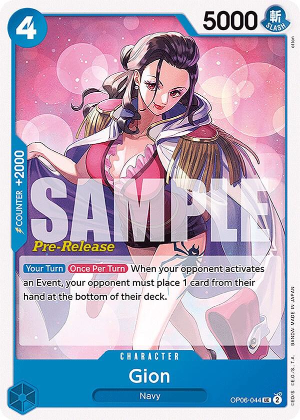 Gion (OP06-044) [Wings of the Captain Pre-Release Cards] | Jack's On Queen