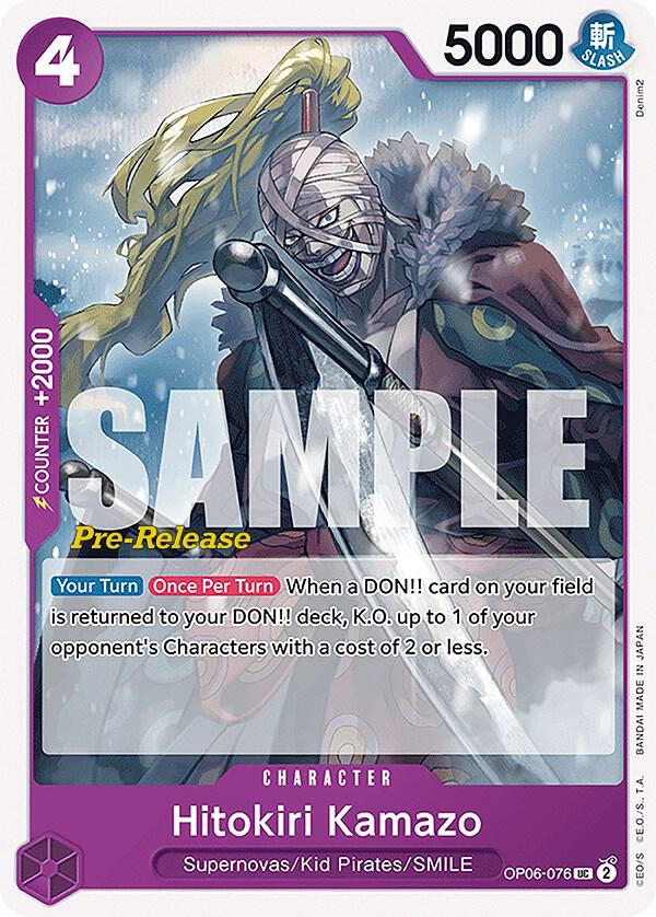 Hitokiri Kamazo (OP06-076) [Wings of the Captain Pre-Release Cards] | Jack's On Queen