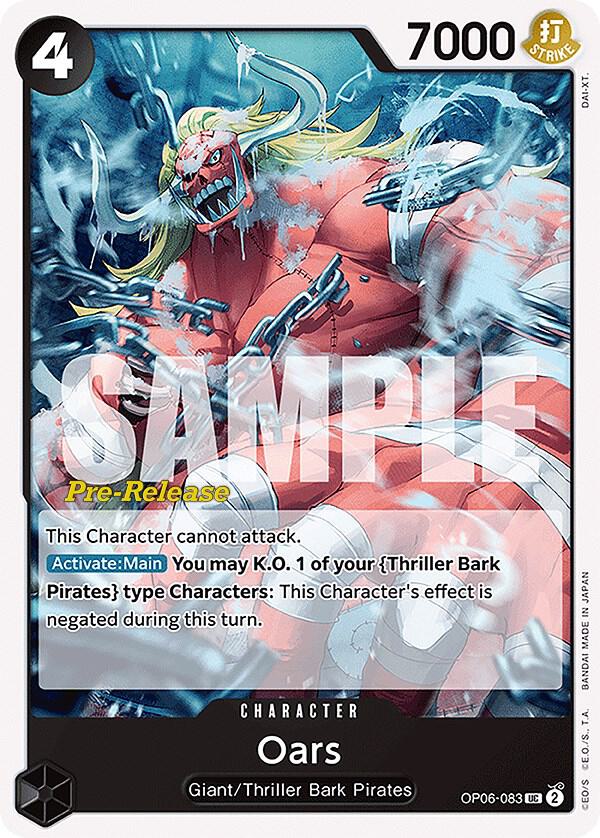 Oars (OP06-083) [Wings of the Captain Pre-Release Cards] | Jack's On Queen