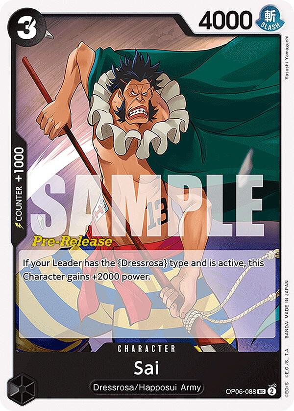 Sai (OP06-088) [Wings of the Captain Pre-Release Cards] | Jack's On Queen