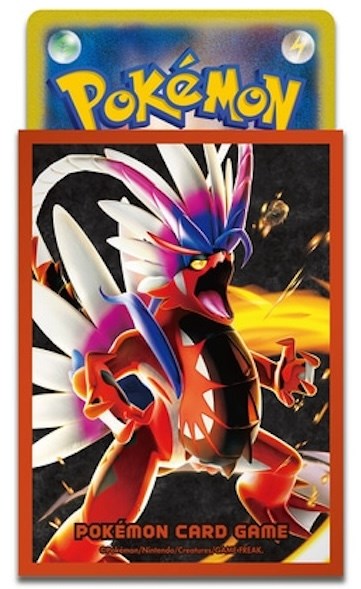 Card Sleeves - Premium Glossy Koraidon (64-Pack) (Pokemon Center Japan Exclusive) | Jack's On Queen