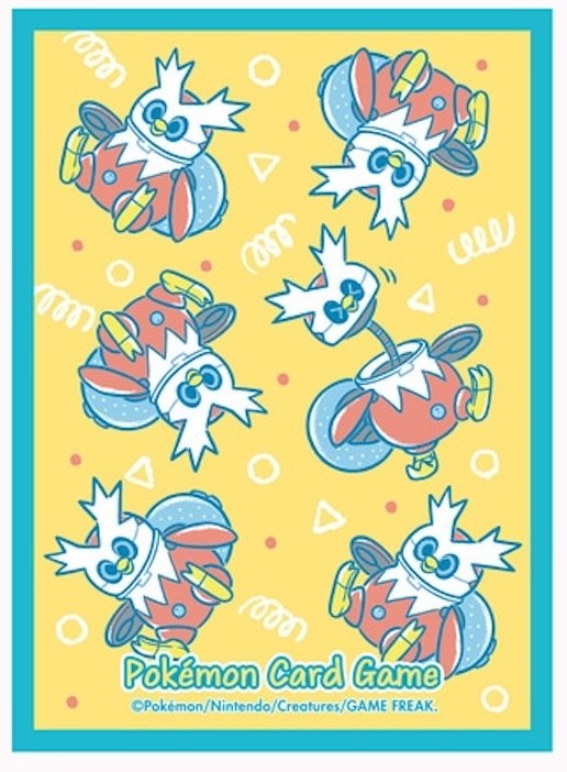 Card Sleeves - Iron Bundle (64-Pack) (Pokemon Center Japan Exclusive) | Jack's On Queen