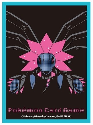 Card Sleeves - Iron Jugulus (64-Pack) (Pokemon Center Japan Exclusive) | Jack's On Queen