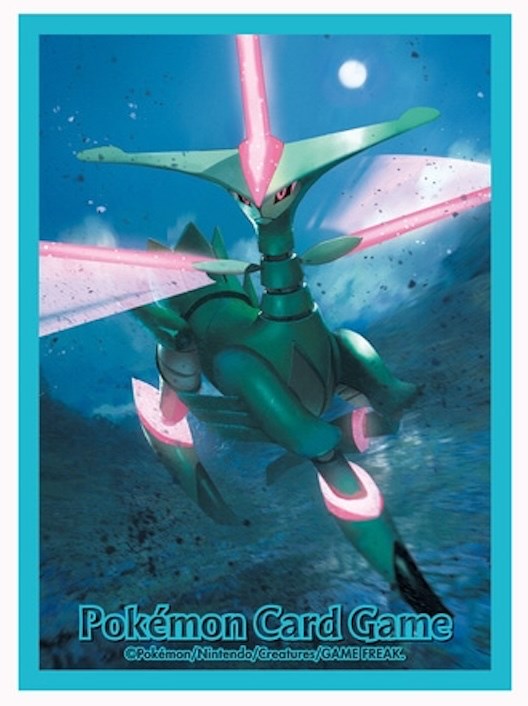 Card Sleeves - Premium Gloss Iron Leaves (64-Pack) (Pokemon Center Japan Exclusive) | Jack's On Queen