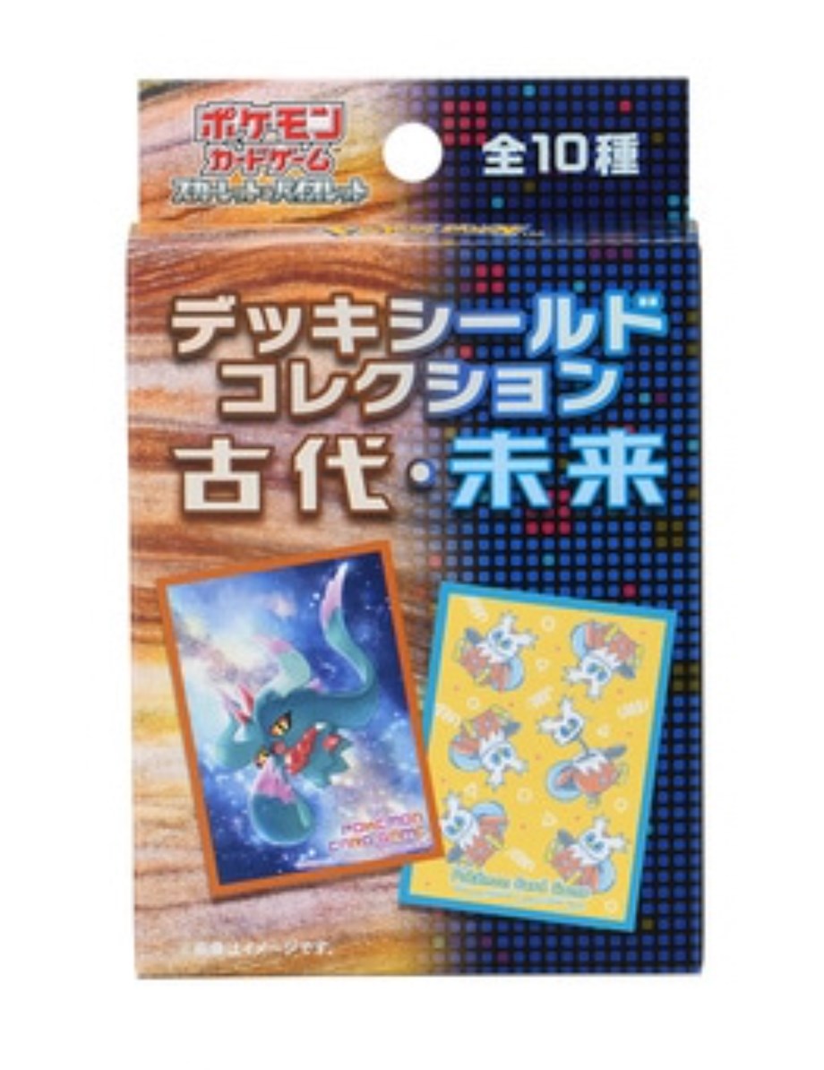 Card Sleeves - Paradox Forms Sleeves Collection Blind Deck (Pokemon Center Japan Exclusive) | Jack's On Queen
