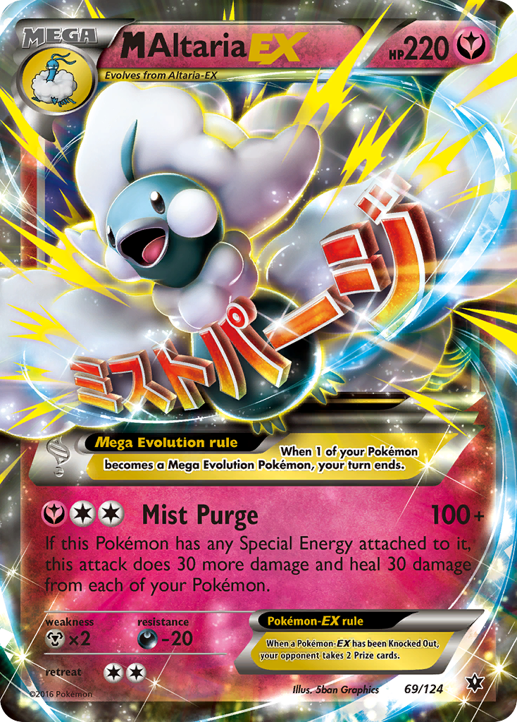 M Altaria EX (69/124) [XY: Fates Collide] | Jack's On Queen