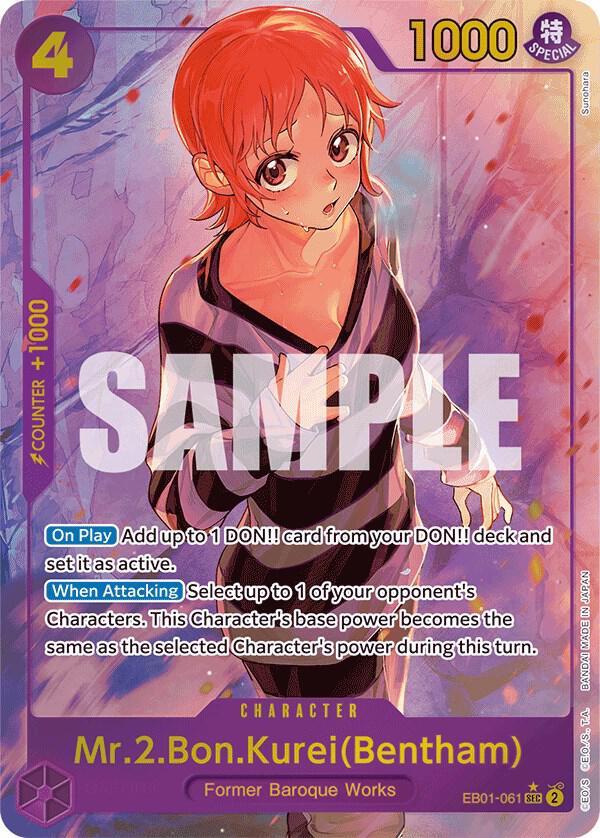 Mr.2.Bon.Kurei (Bentham) (Alternate Art) (EB01-061) [Extra Booster: Memorial Collection] | Jack's On Queen