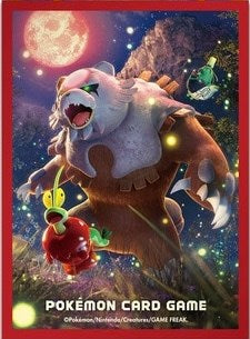 Card Sleeves - Bloodmoon Ursaluna (64-Pack) (Pokemon Center Japan Exclusive) | Jack's On Queen
