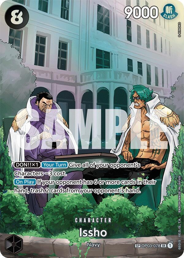 Issho (SP) (OP03-078) [500 Years in the Future] | Jack's On Queen