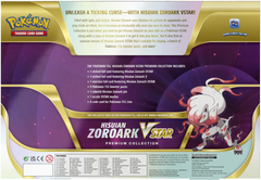 Premium Collection (Hisuian Zoroark VSTAR) (International Version) | Jack's On Queen