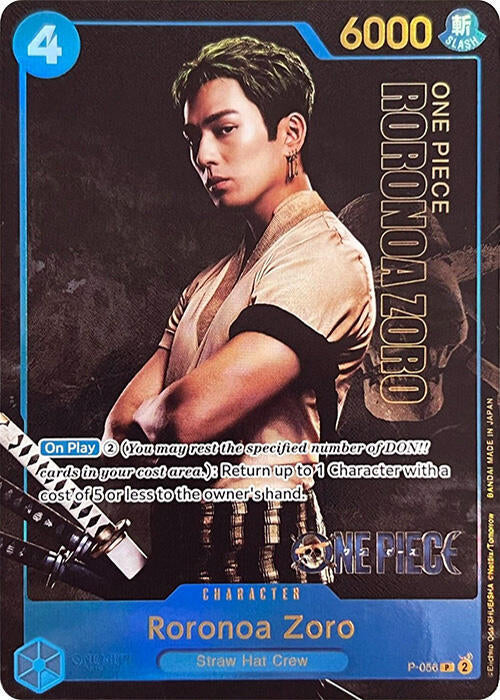 Roronoa Zoro (Premium Card Collection -Live Action Edition-) (P-056) [One Piece Promotion Cards] | Jack's On Queen