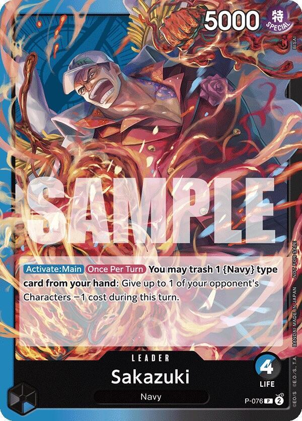 Sakazuki (Pirates Party Vol. 7) (P-076) [One Piece Promotion Cards] | Jack's On Queen