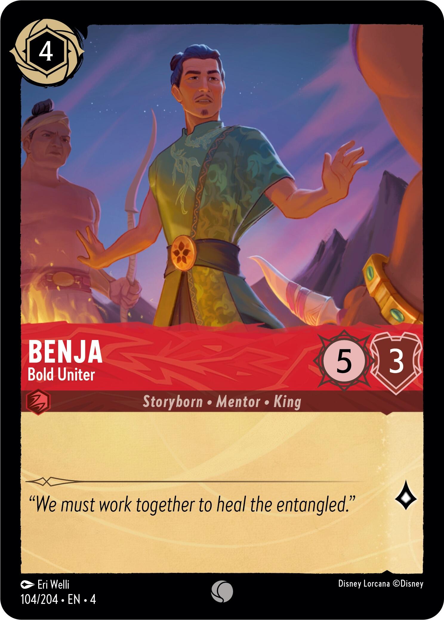 Benja - Bold Uniter (104/204) [Ursula's Return] | Jack's On Queen