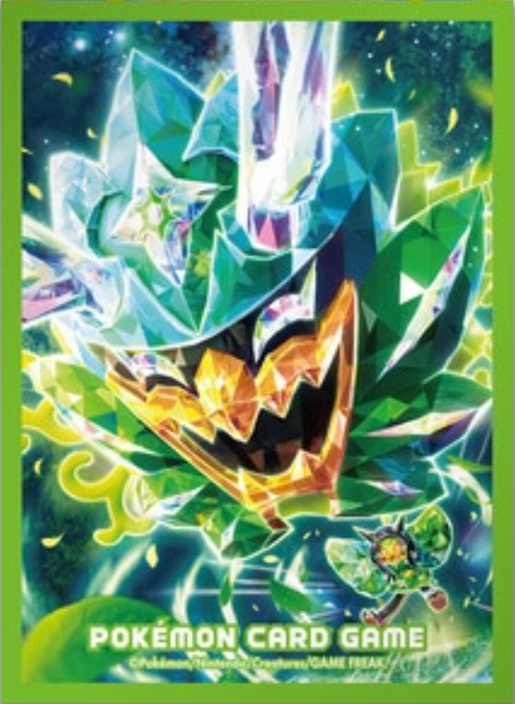 Card Sleeves - Terastal Ogerpon (64-Pack) (Pokemon Center Japan Exclusive) | Jack's On Queen