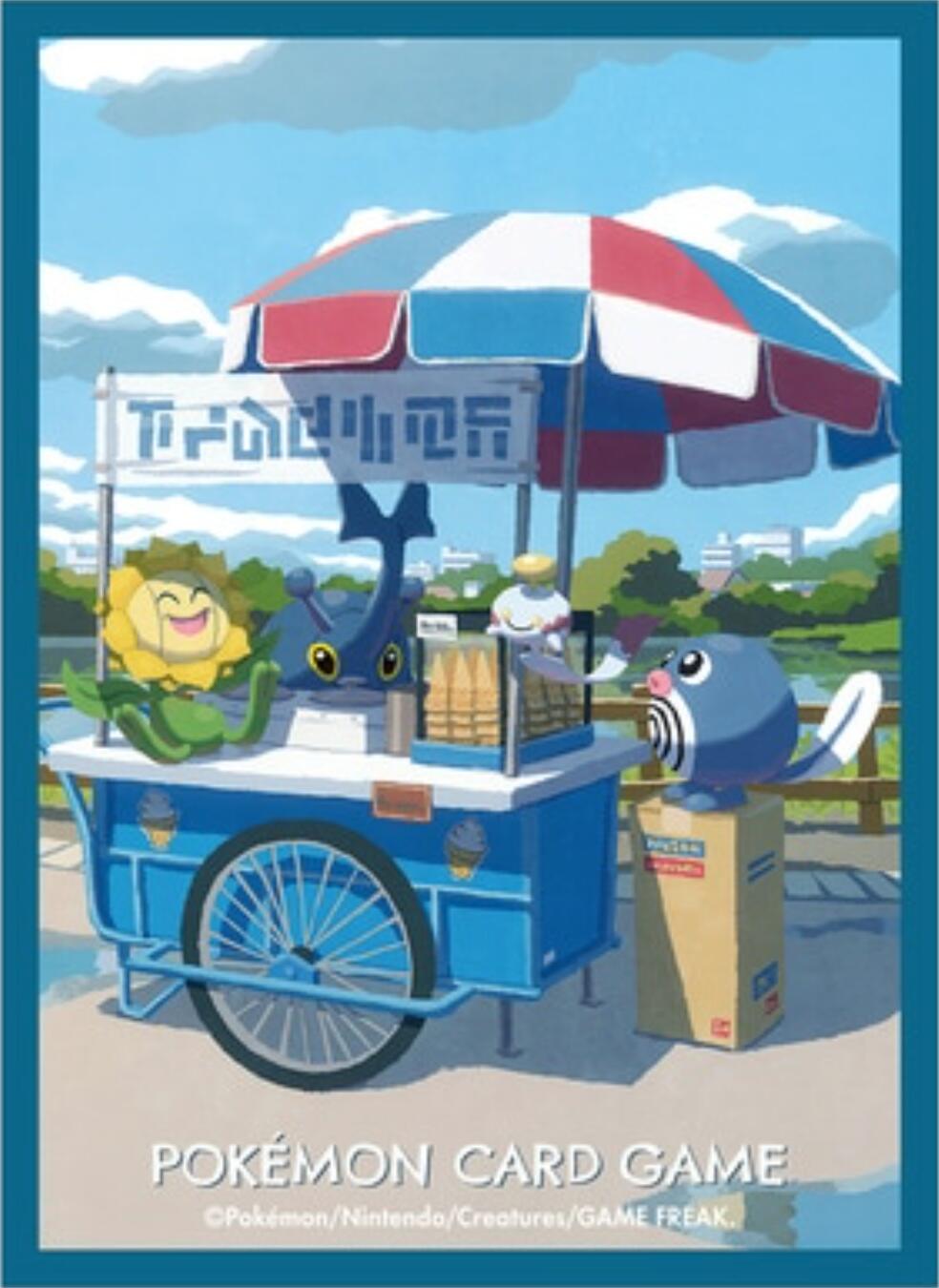 Card Sleeves - Heracross Kitakami Stall (64-Pack) (Pokemon Center Japan Exclusive) | Jack's On Queen