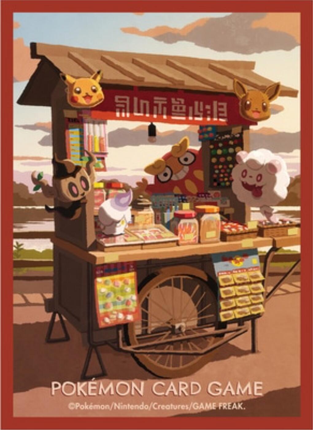 Card Sleeves - Darumaka Kitakami Stall (64-Pack) (Pokemon Center Japan Exclusive) | Jack's On Queen