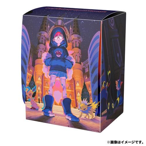 Deck Box - "Cassiopeia" (Pokemon Center Japan Exclusive) | Jack's On Queen
