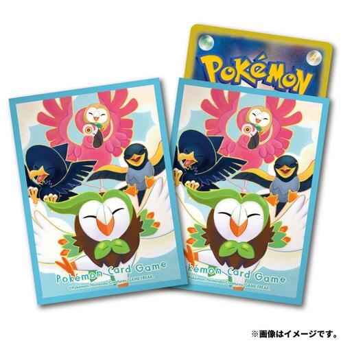 Card Sleeves - Last Wings (64-Pack) (Pokemon Center Japan Exclusive) | Jack's On Queen