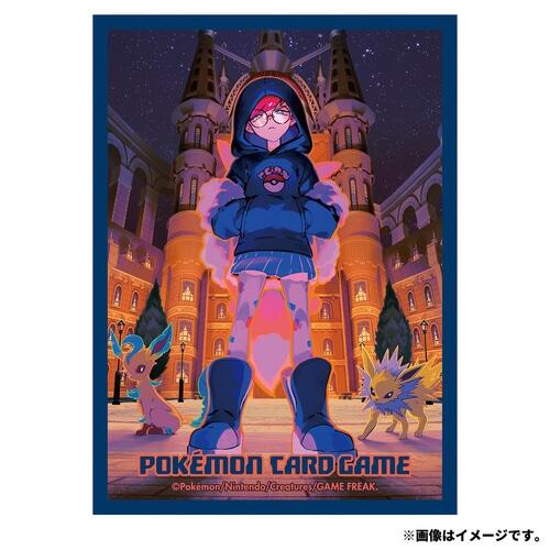 Card Sleeves - Cassiopeia (64-Pack) (Pokemon Center Japan Exclusive) | Jack's On Queen