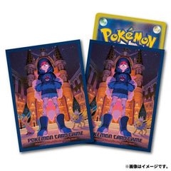 Card Sleeves - Cassiopeia (64-Pack) (Pokemon Center Japan Exclusive) | Jack's On Queen