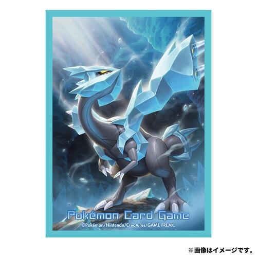 Card Sleeves - Kyurem (64-Pack) (Pokemon Center Japan Exclusive) | Jack's On Queen