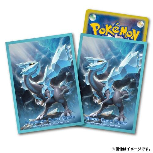 Card Sleeves - Kyurem (64-Pack) (Pokemon Center Japan Exclusive) | Jack's On Queen