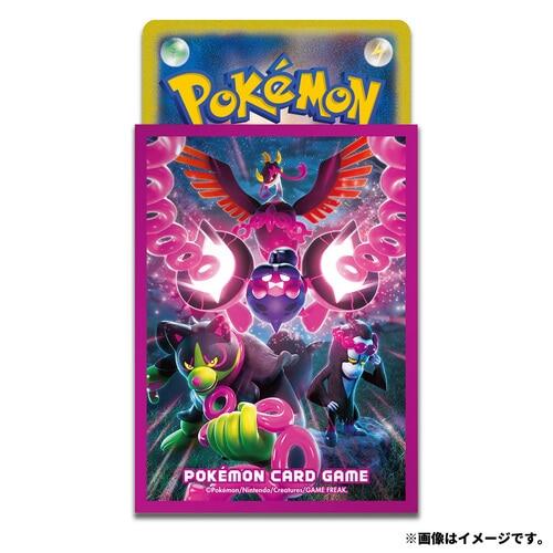 Card Sleeves - Pecharunt & Okidogi & Munkidori & Fezandipiti (64-Pack) (Pokemon Center Japan Exclusive) | Jack's On Queen