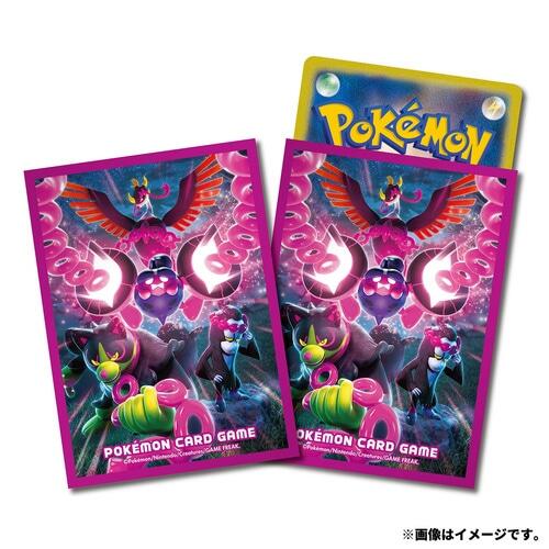 Card Sleeves - Pecharunt & Okidogi & Munkidori & Fezandipiti (64-Pack) (Pokemon Center Japan Exclusive) | Jack's On Queen