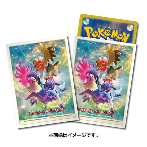 Card Sleeves - Hisuian Typhlosion & Decidueye & Samurott (64-Pack) (Pokemon Center Japan Exclusive) | Jack's On Queen