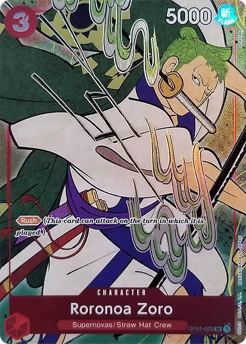 Roronoa Zoro (English Version 1st Anniversary Set) (OP01-025) [One Piece Promotion Cards] | Jack's On Queen