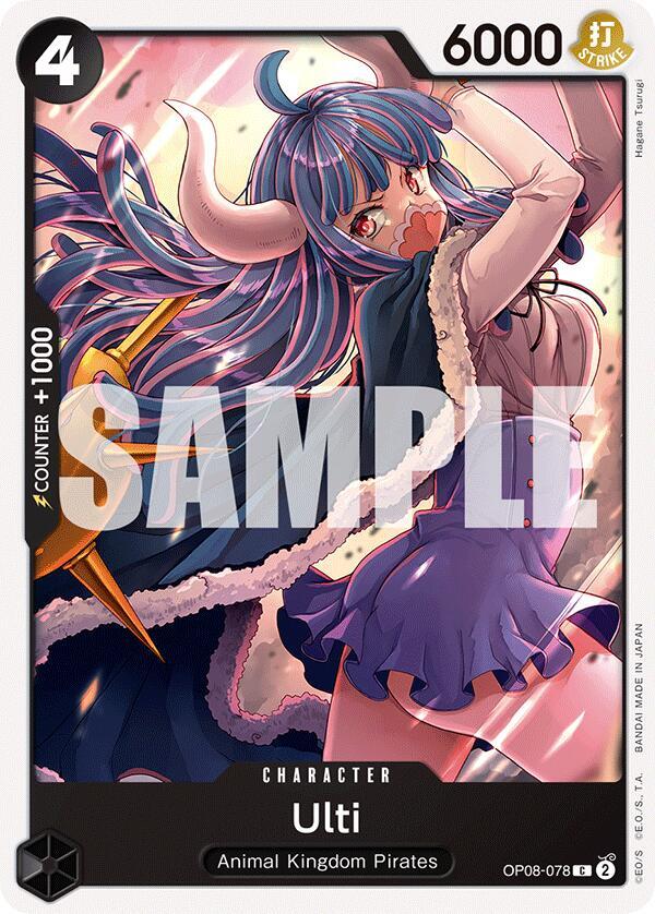 Ulti (OP08-078) [Two Legends] | Jack's On Queen