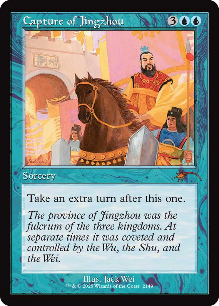Capture of Jingzhou (Retro Frame) [Secret Lair Drop Series] | Jack's On Queen