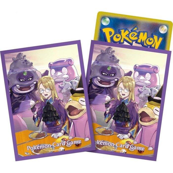 Card Sleeves - Savory (64-Pack) (Pokemon Center Japan Exclusive) | Jack's On Queen
