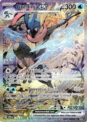 Greninja ex (132) [Scarlet & Violet: Black Star Promos] | Jack's On Queen