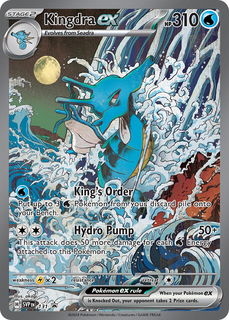 Kingdra ex (131) [Scarlet & Violet: Black Star Promos] | Jack's On Queen