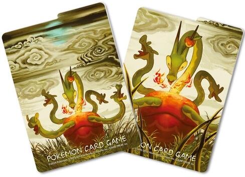 Deck Box - Hydrapple (Pokemon Center Japan Exclusive) | Jack's On Queen