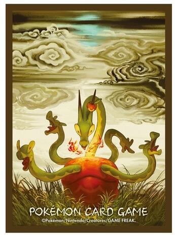 Card Sleeves - Hydrapple (64-Pack) (Pokemon Center Japan Exclusive) | Jack's On Queen