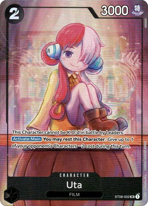 Uta - ST08-002 (Premium Card Collection -Uta-) (ST08-002) [One Piece Promotion Cards] | Jack's On Queen