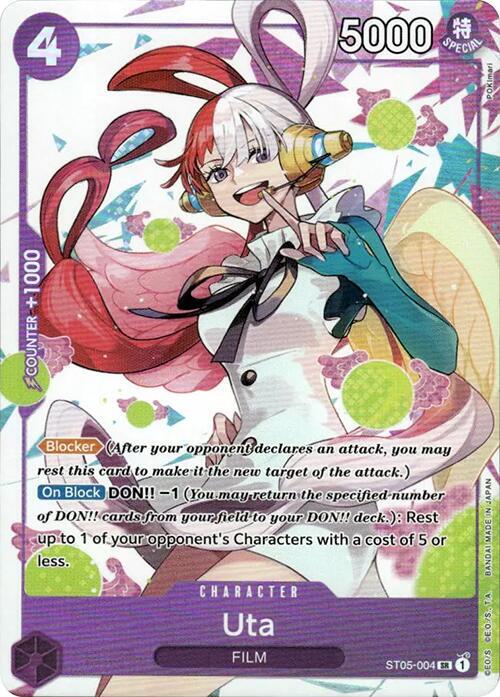 Uta - ST05-004 (Premium Card Collection -Uta-) (ST05-004) [One Piece Promotion Cards] | Jack's On Queen