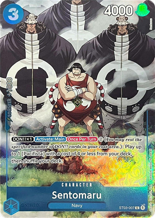 Sentomaru (Premium Card Collection -BANDAI CARD GAMES Fest. 23-24 Edition-) (ST03-007) [One Piece Promotion Cards] | Jack's On Queen