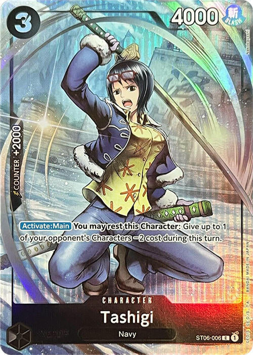 Tashigi (Premium Card Collection -BANDAI CARD GAMES Fest. 23-24 Edition-) (ST06-006) [One Piece Promotion Cards] | Jack's On Queen