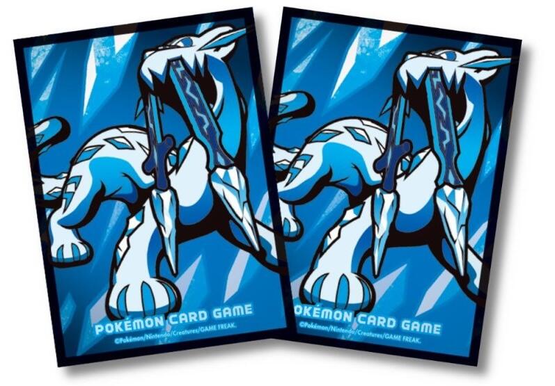 Card Sleeves - Battle Master Deck - Chien-Pao (64-Pack) (Pokemon Center Japan Exclusive) | Jack's On Queen