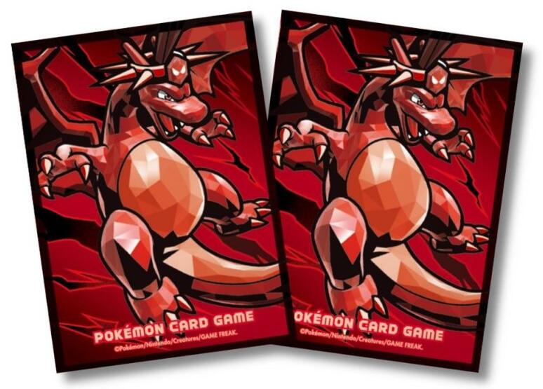 Card Sleeves - Battle Master Deck - Charizard (64-Pack) (Pokemon Center Japan Exclusive) | Jack's On Queen