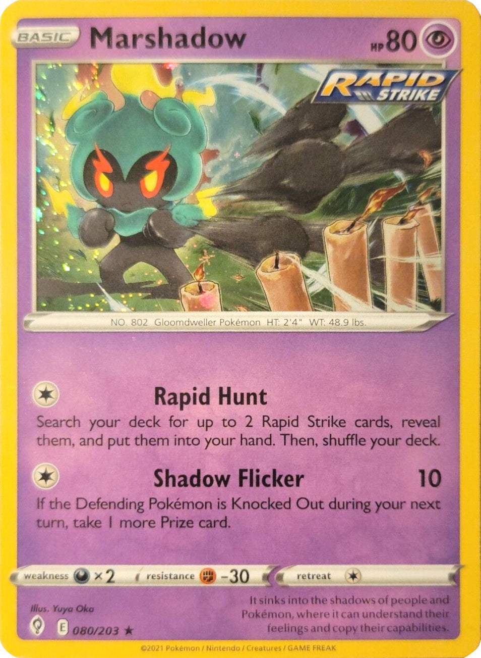 Marshadow (080/203) (Cosmos Holo) [Sword & Shield: Evolving Skies] | Jack's On Queen