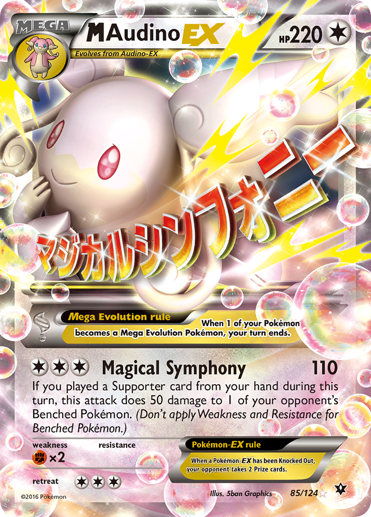 M Audino EX (85/124) [XY: Fates Collide] | Jack's On Queen
