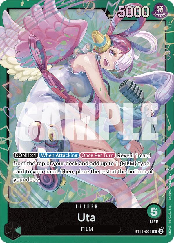Uta (ST11-001) (ST11-001) [Starter Deck 16: GREEN Uta] | Jack's On Queen